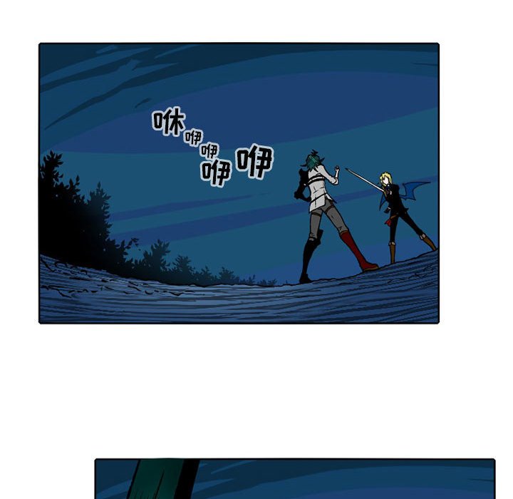 第29話 - 第19张