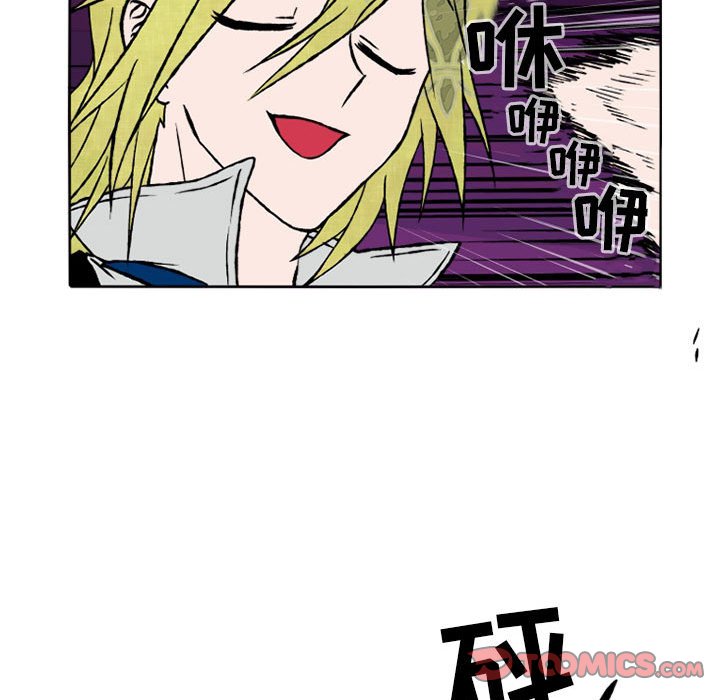 第29話 - 第24张