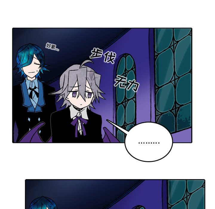 第29話 - 第31张