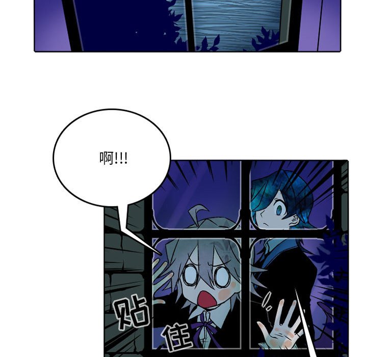 第29話 - 第33张