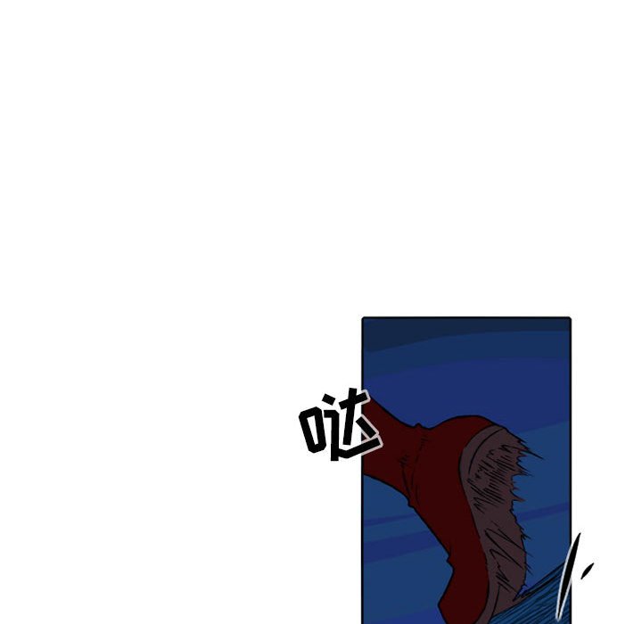 第29話 - 第5张