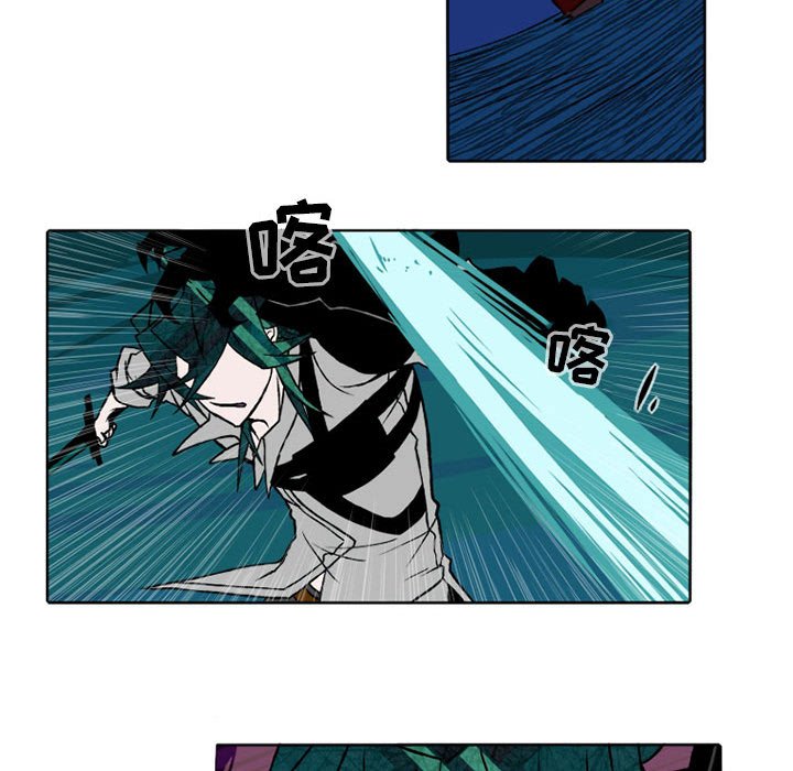 第29話 - 第6张