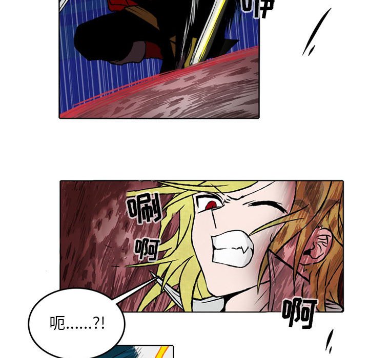 第29話 - 第9张