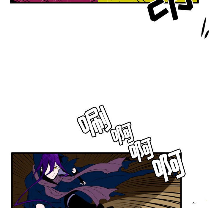 第3話 - 第11张