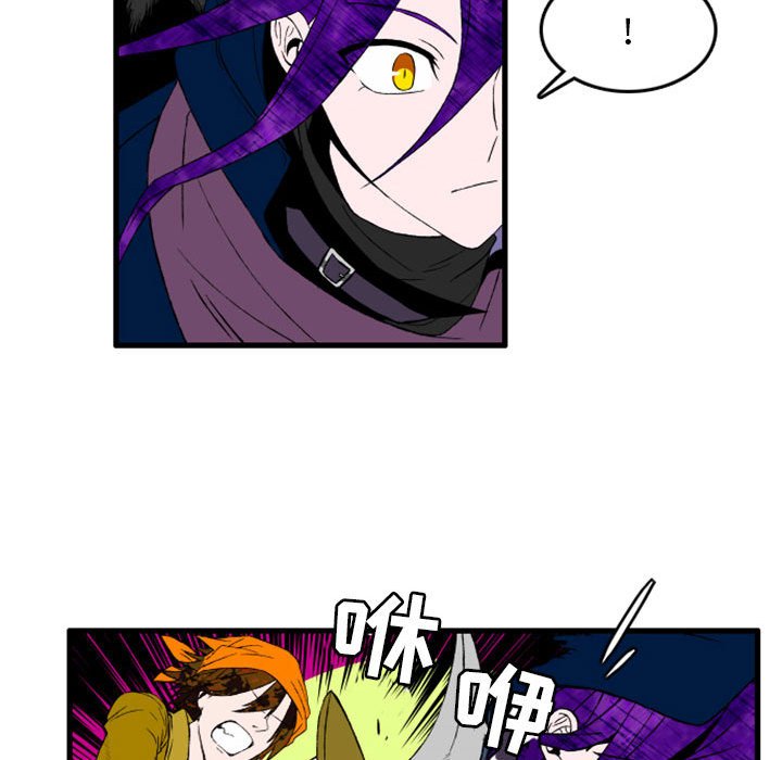 第3話 - 第13张