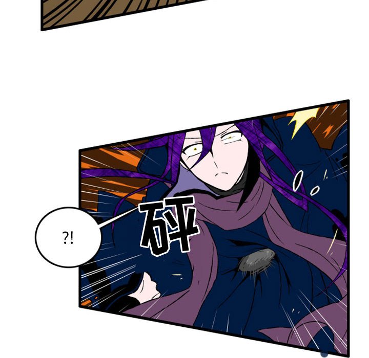 第3話 - 第32张