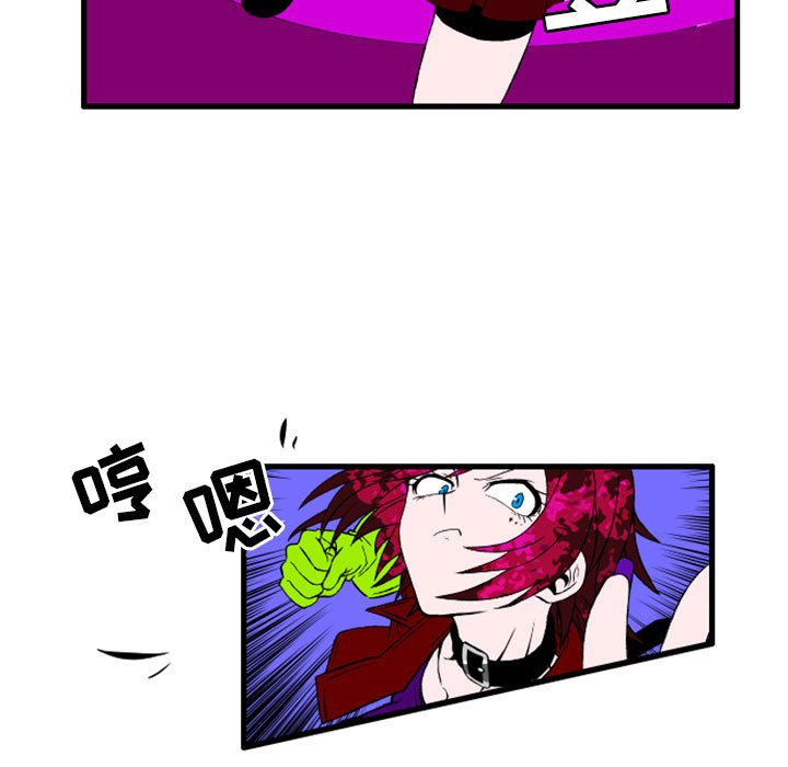 第3話 - 第39张