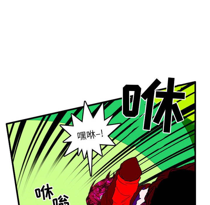 第3話 - 第40张