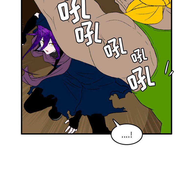 第3話 - 第9张