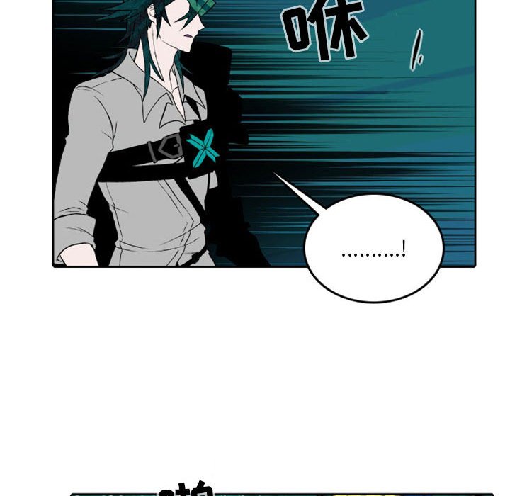 第30話 - 第15张