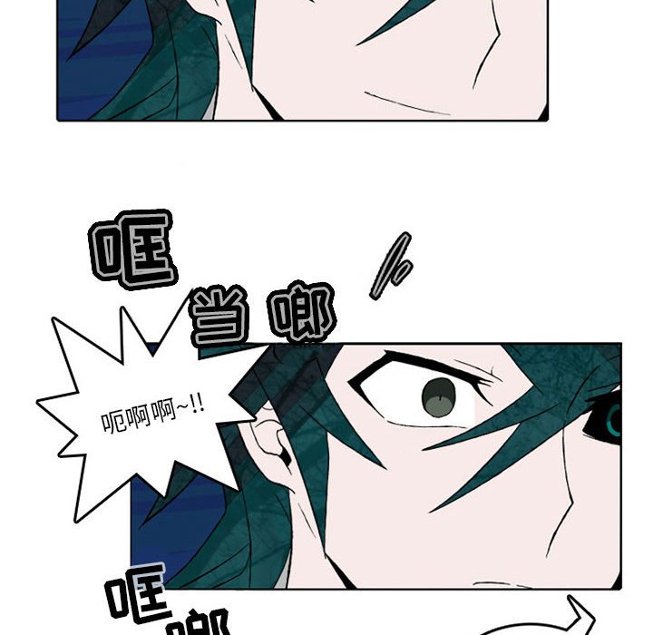 第30話 - 第5张