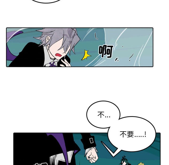 第30話 - 第8张