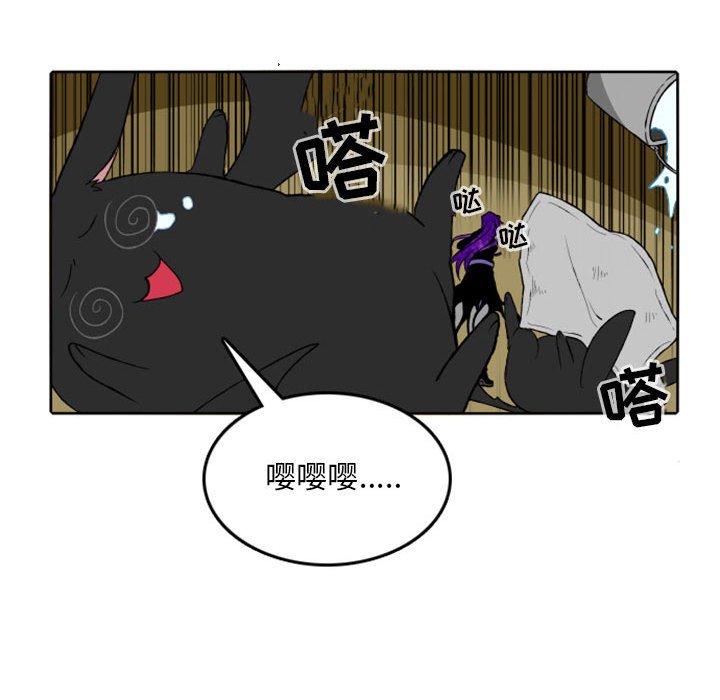 第31話 - 第10张