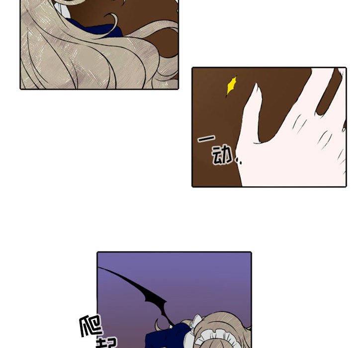 第31話 - 第12张