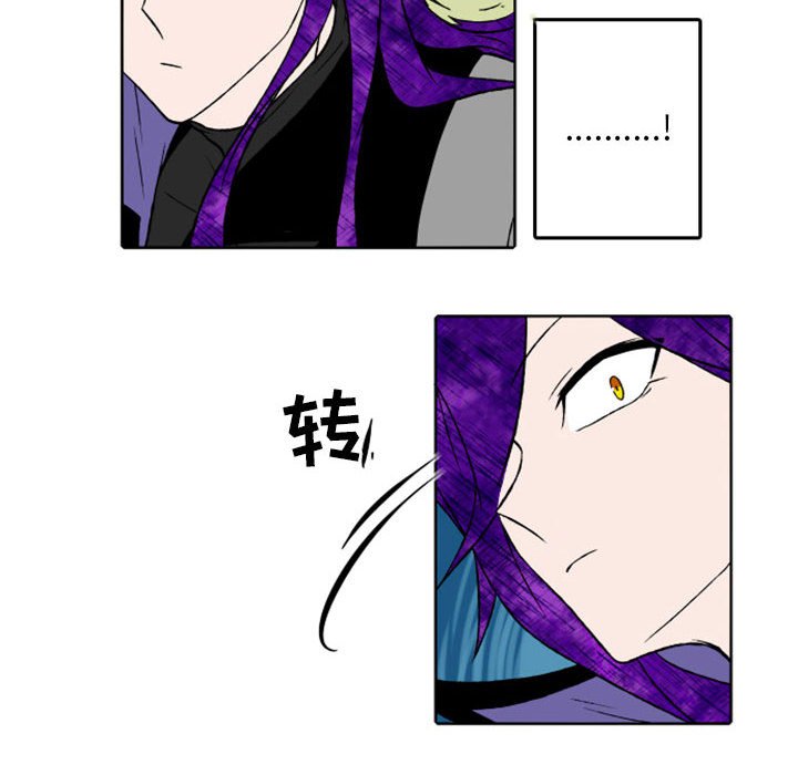 第31話 - 第22张