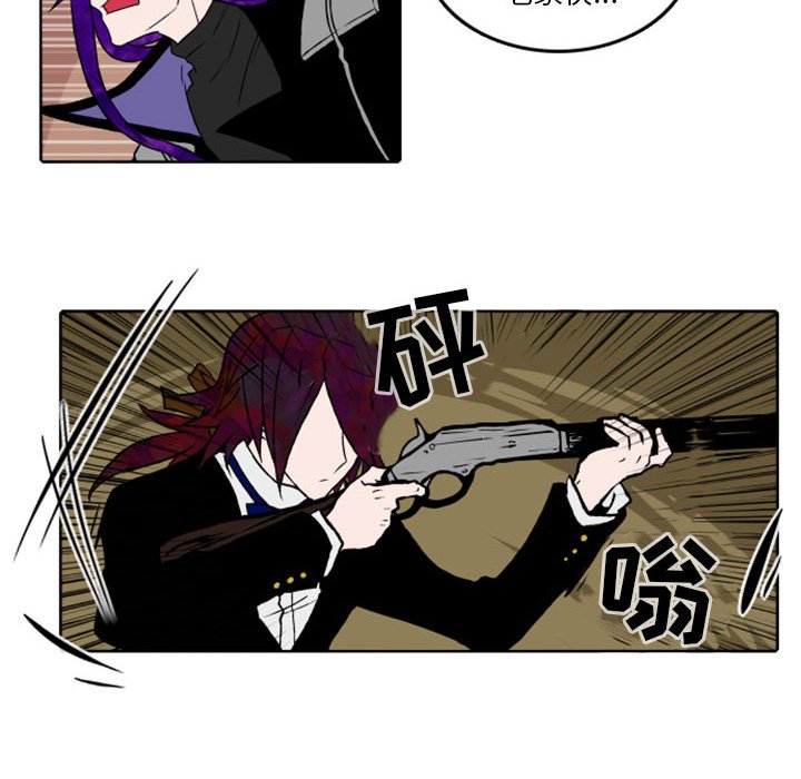 第31話 - 第24张