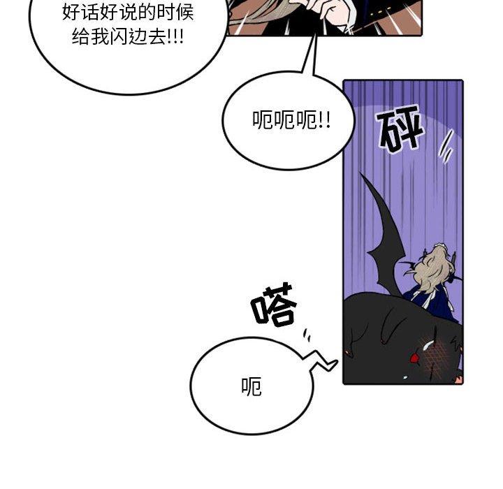 第31話 - 第31张