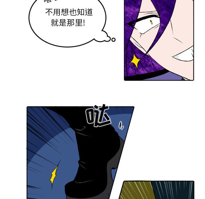 第31話 - 第34张