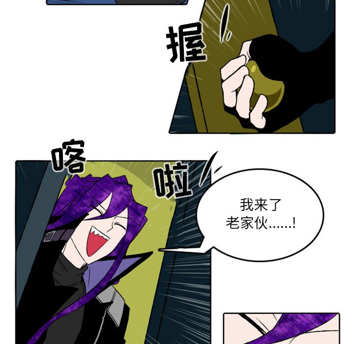 第31話 - 第35张