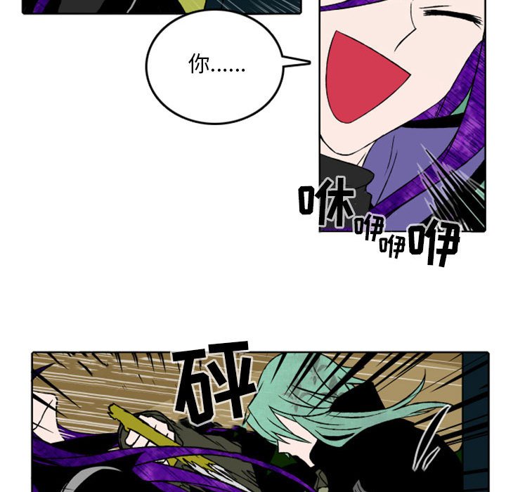 第31話 - 第36张