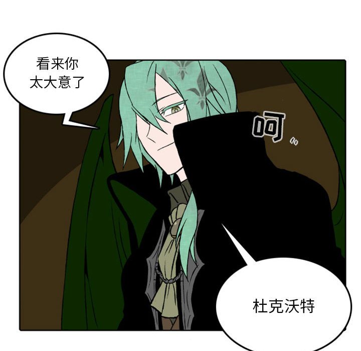第31話 - 第40张