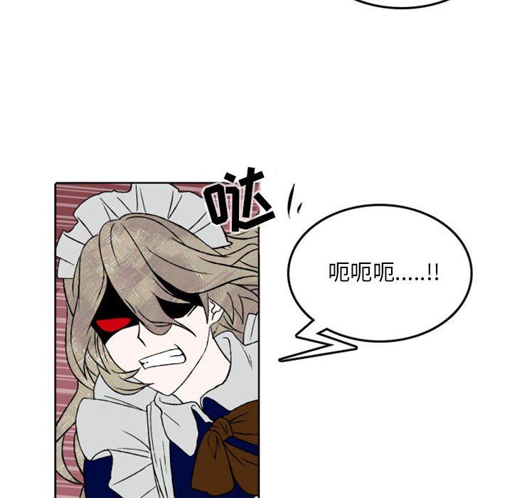 第31話 - 第41张