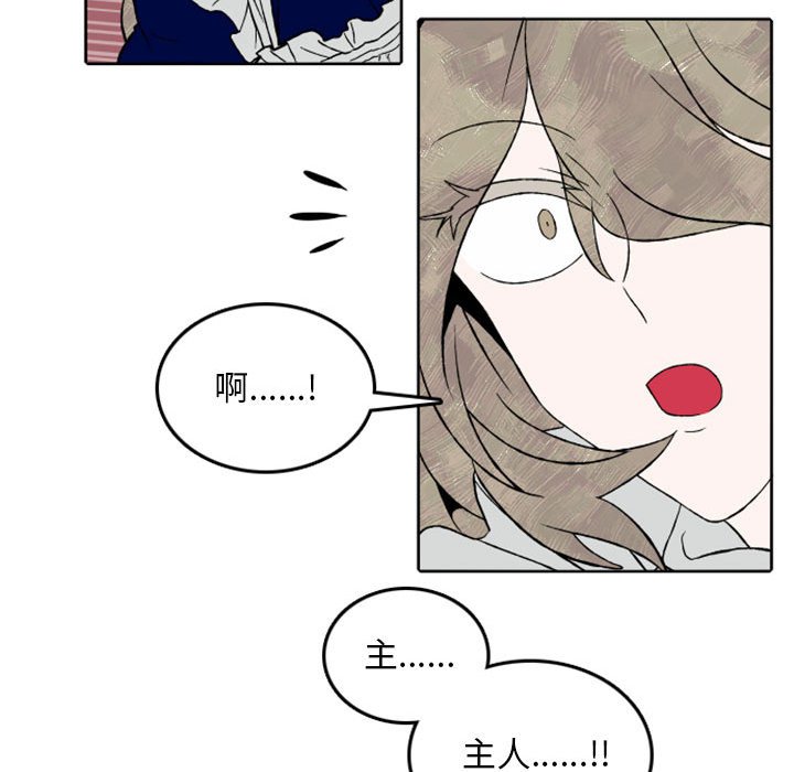第31話 - 第42张