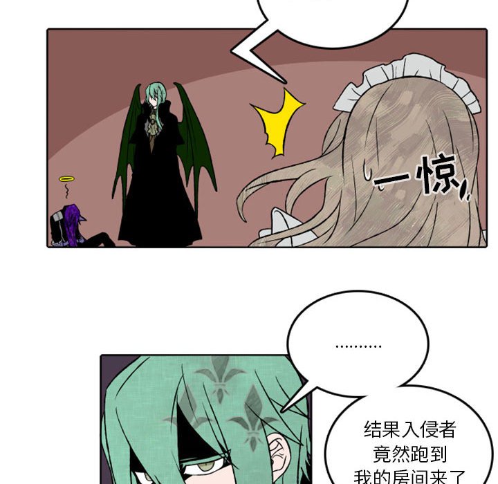 第31話 - 第43张