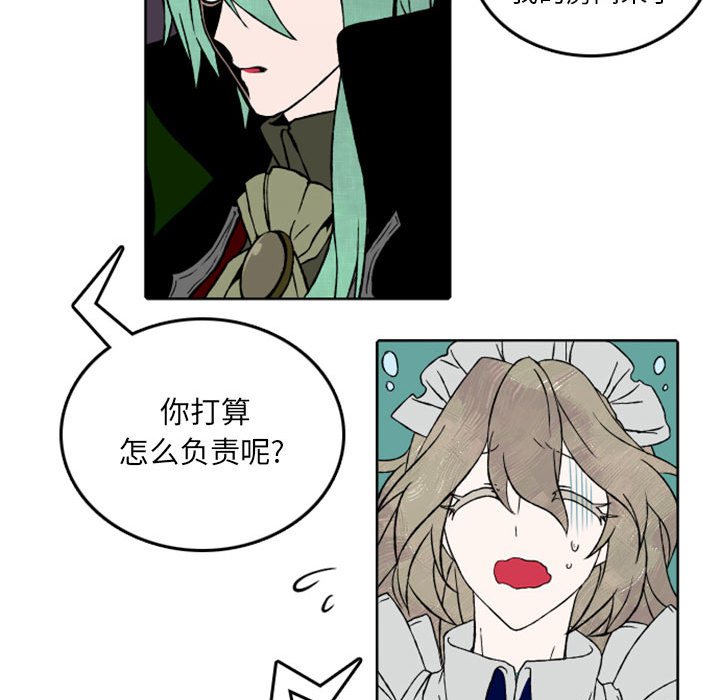 第31話 - 第44张