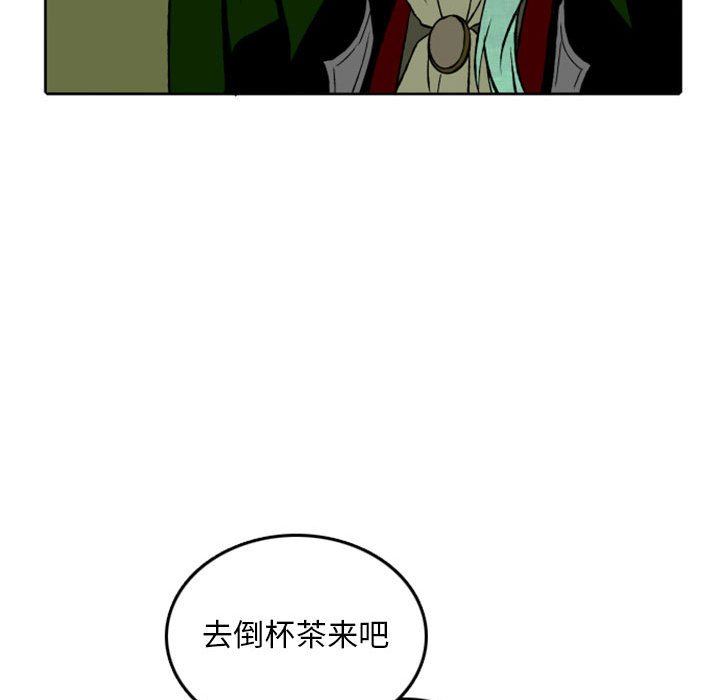 第31話 - 第46张