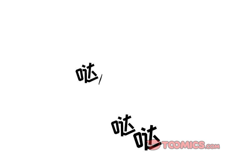 第32話 - 第0张