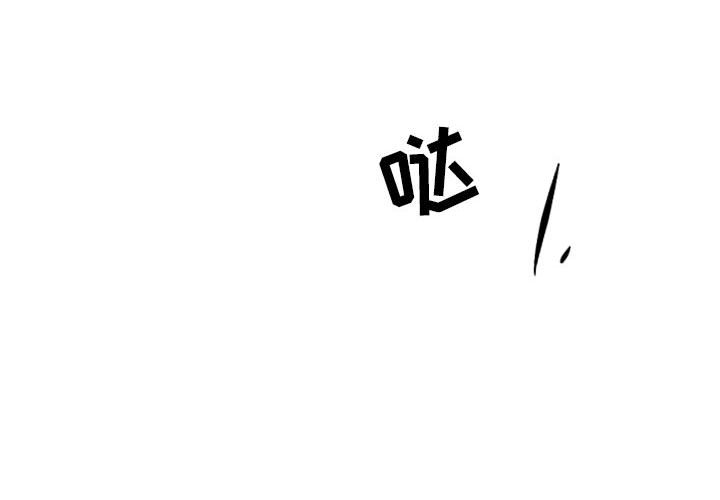 第32話 - 第1张