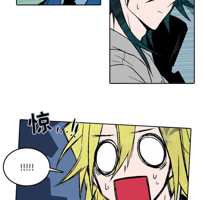 第32話 - 第38张