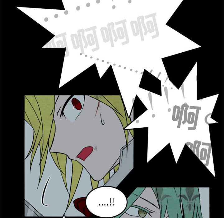 第33話 - 第22张