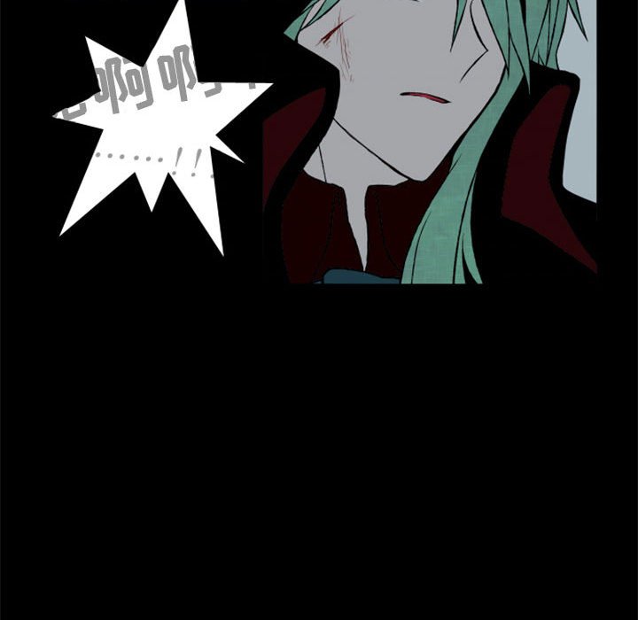 第33話 - 第23张