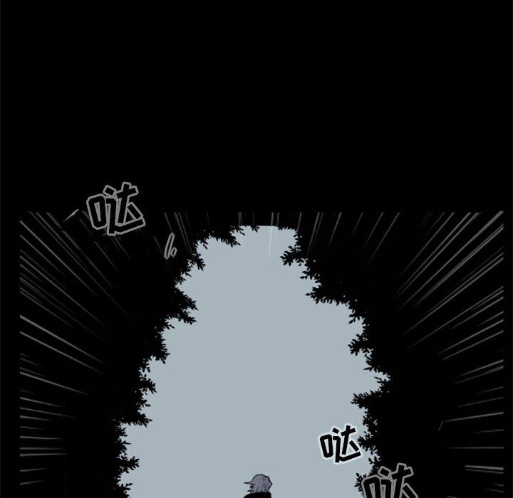 第33話 - 第24张