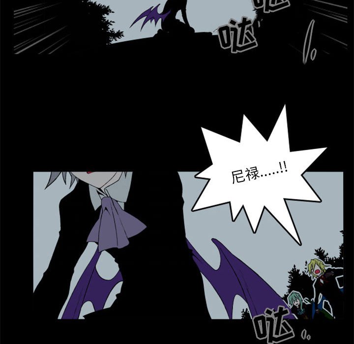 第33話 - 第25张