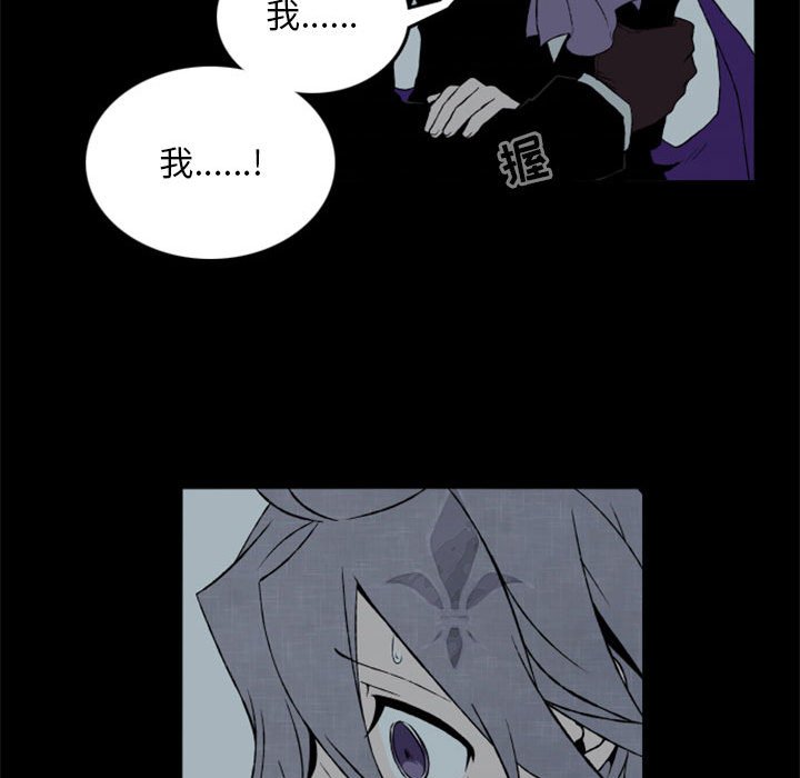 第33話 - 第29张