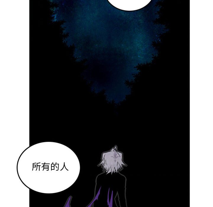 第33話 - 第35张