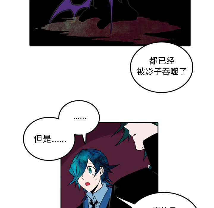 第33話 - 第36张