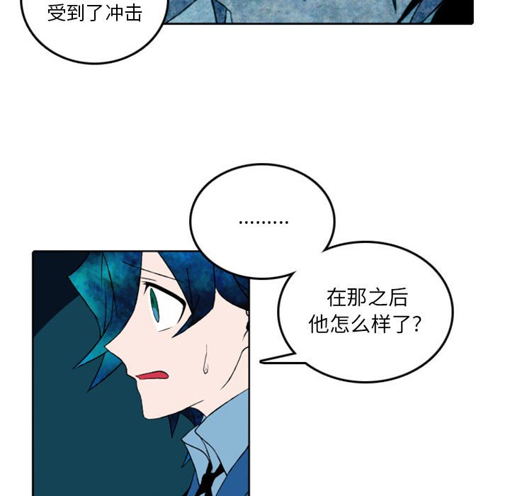 第33話 - 第39张