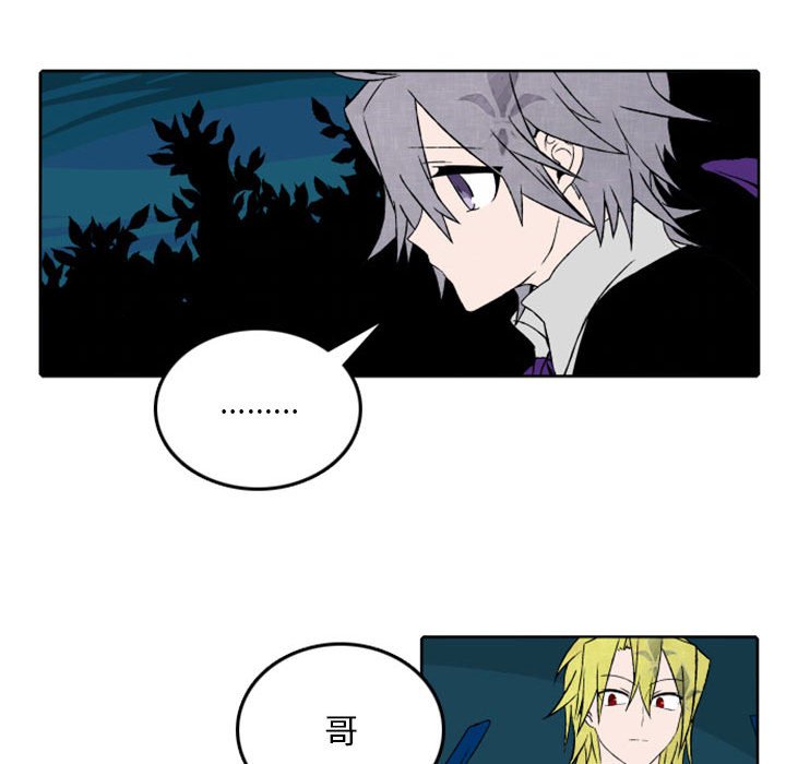 第33話 - 第42张