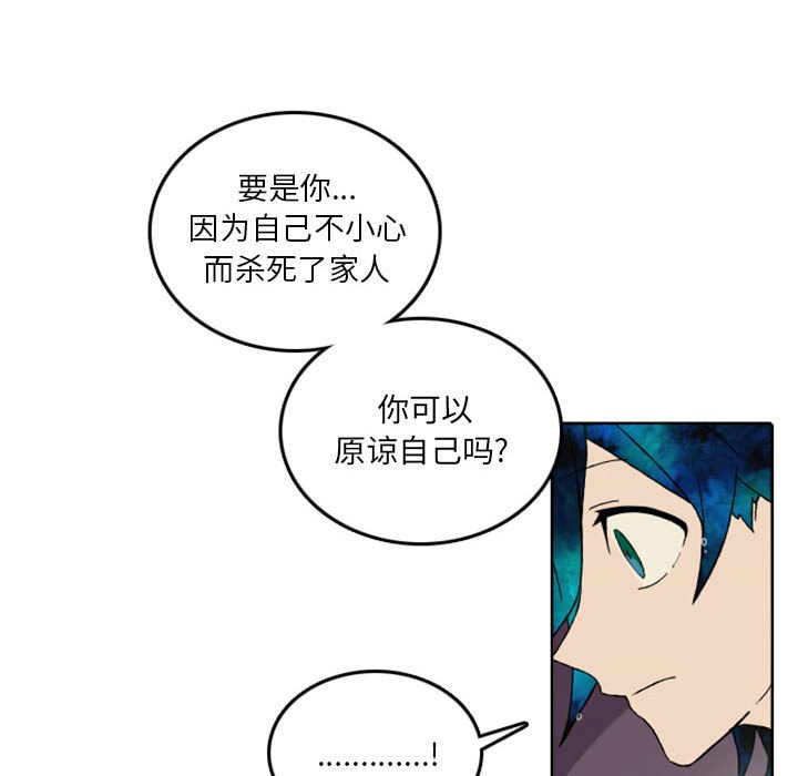 第34話 - 第37张