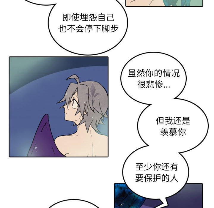 第34話 - 第43张