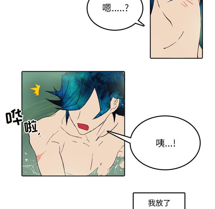 第34話 - 第5张