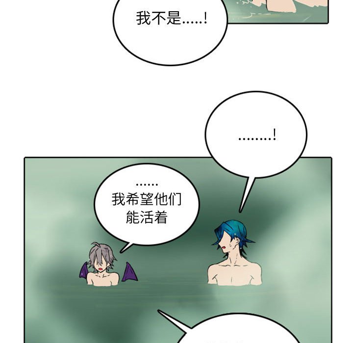 第34話 - 第50张