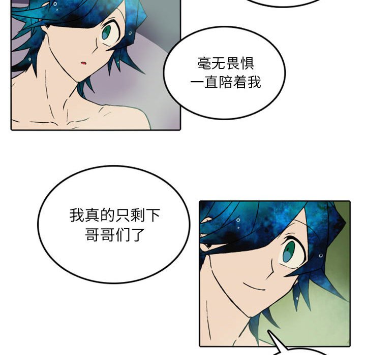 第34話 - 第52张