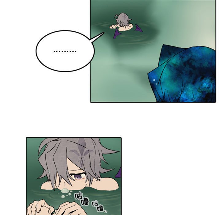 第34話 - 第8张