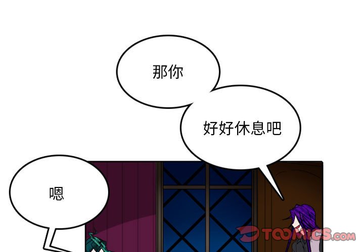 第35話 - 第0张