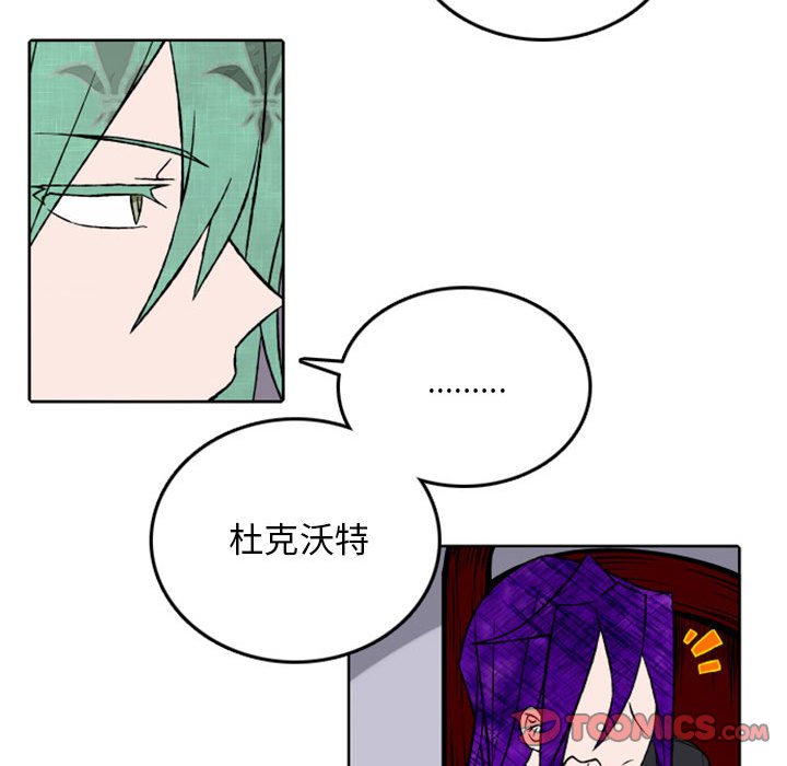 第35話 - 第14张